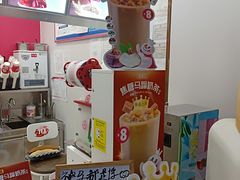 -蜜雪冰城(书院街店)