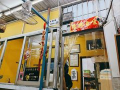 -小梁哥云吞面(黄贝岭店)