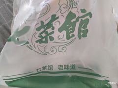 -七菜馆·东北菜·蒸饺(文体路店)