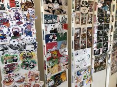 -熊猫邮局(少城店)