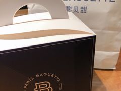 -巴黎贝甜(五道口店)