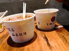-豫楚源美猴王·面(武展店)