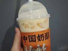 -宝珠奶酪(长宁金虹桥店)