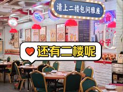-谢记上海大排档(长寿路店)