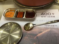-西塔老太太泥炉烤肉(青浦蟠龙天地店)