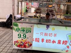 -四川农业大学(雅安校区)