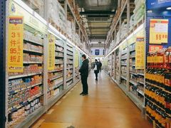 -麦德龙(包河店)