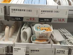 -鹿岛会员店(灞桥华阳城店)