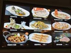 -徐记海鲜(大雁塔|金都店)
