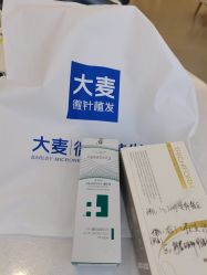 -大麦微针植发全国连锁