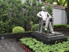 -上海孙中山故居纪念馆