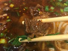 -西安手工面(万象城店)