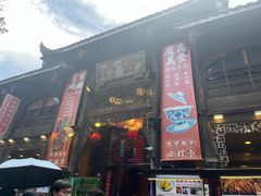 -青城山