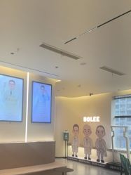 -重庆宝丽医疗美容