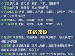 -周小明火锅(黑金冠社区店)