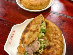 -兰庆鸡蛋馃(人民路店)