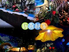 -顺德南宏海立方海洋公园
