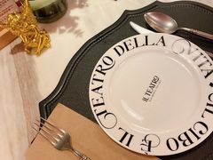 -IL TEATRO 精品意大利餐厅