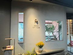 -FOOOO CITY CLUB 孚乐里音乐西餐酒吧(悠方店)