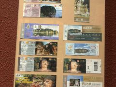 -乐山市博物馆