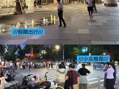 -瑞虹新天地月亮湾