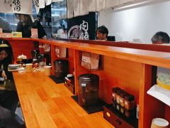 -天妇罗内顺田(罗湖店)