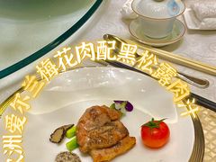 -酌宴府The China Club·广州万富希尔顿酒店(云城东路店)