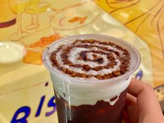 -Grande A'moo(上海万象城店)