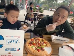 -达美乐比萨(留仙大道店)