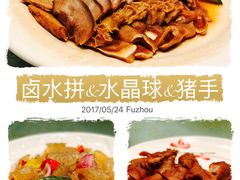 -富黎华海鲜大酒楼(正大广场店)