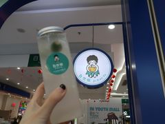 霸气老盐椰子水-自然椰·海南清补凉(海月广场店)