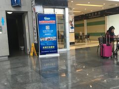 -深圳机场码头