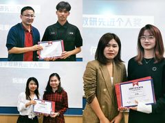-环球雅思·托福·ALevel·OSSD·DSE·留学英语培训学校(体育西校区)