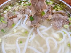 羊肉米粉-攀枝花·任德琼·盐边羊肉米线