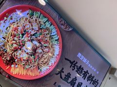 -灵芝妹子海鲜米线(凯德和平广场店)
