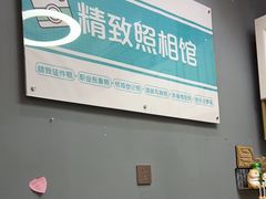 -紫斑马照相馆·生日写真·情侣写真·全家福(恒力城店)
