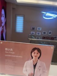 -Yestar杭州艺星医疗美容医院