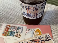 -109 COFFEE(建筑学院店)