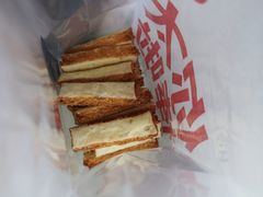 -红花点心局(大观园店)