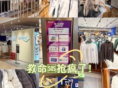 -上海第一八佰伴