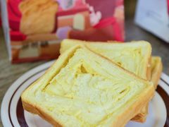 -爸爸糖吐司面包(郑州正弘城店)