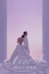 -易摄影婚纱摄影工作室