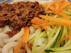 -双喜老铺(人民广场店)