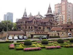 -马勒别墅饭店(静安寺店)