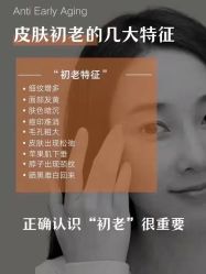 -美肤盾祛痘·问题肌头疗管理中心