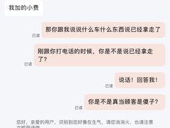 -空投来辣·麻辣香锅·冒菜(华新美食荟店)