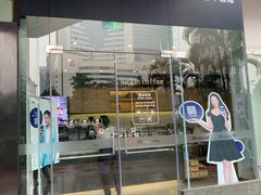 门面-瑞幸咖啡(深业中心大厦店)