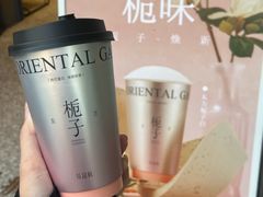 -莓超疯(百源店)