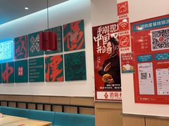 -塔斯汀·中国汉堡(蓝润置地广场店)
