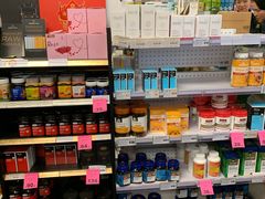 -华康保健品连锁旗舰店